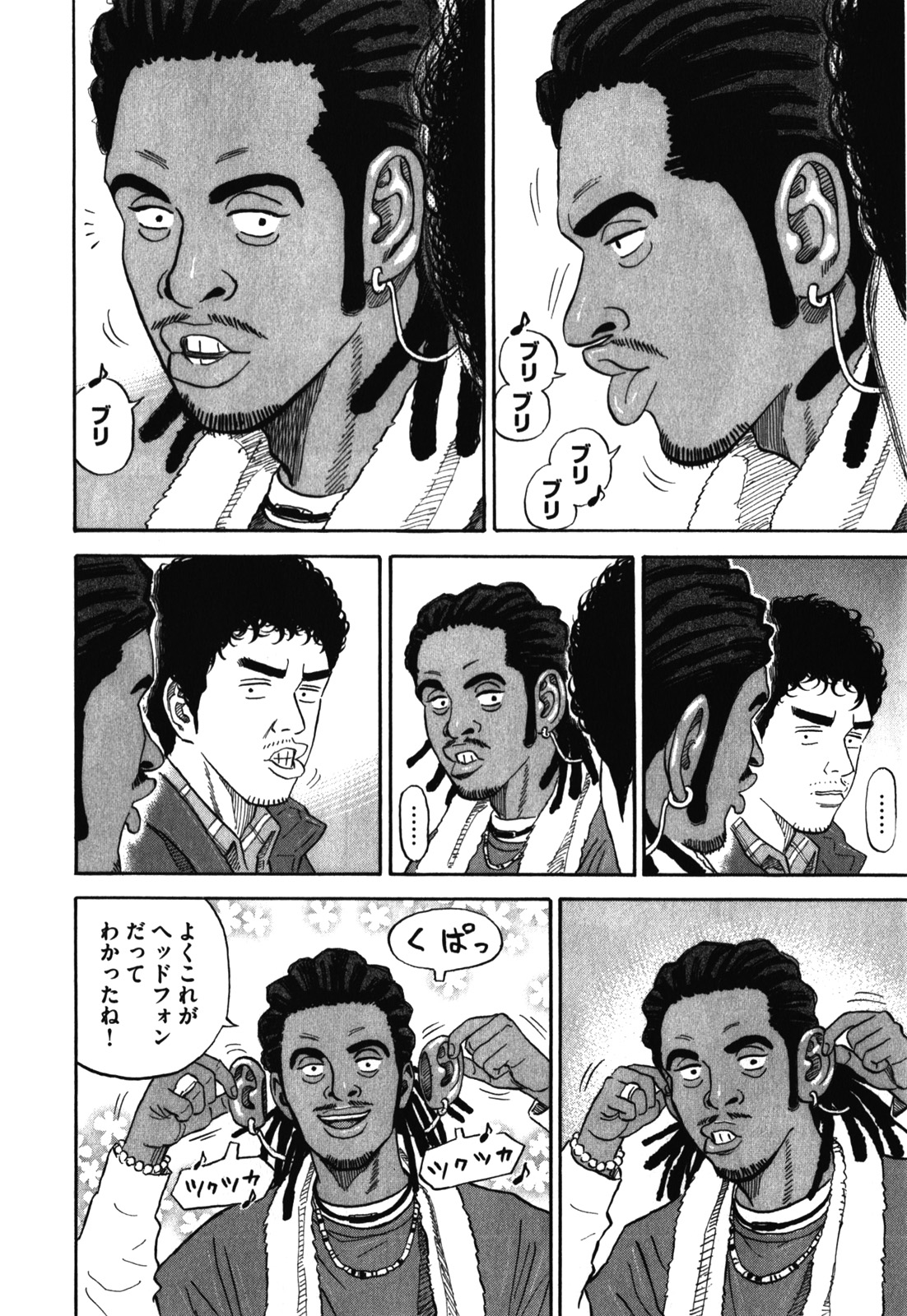 P48