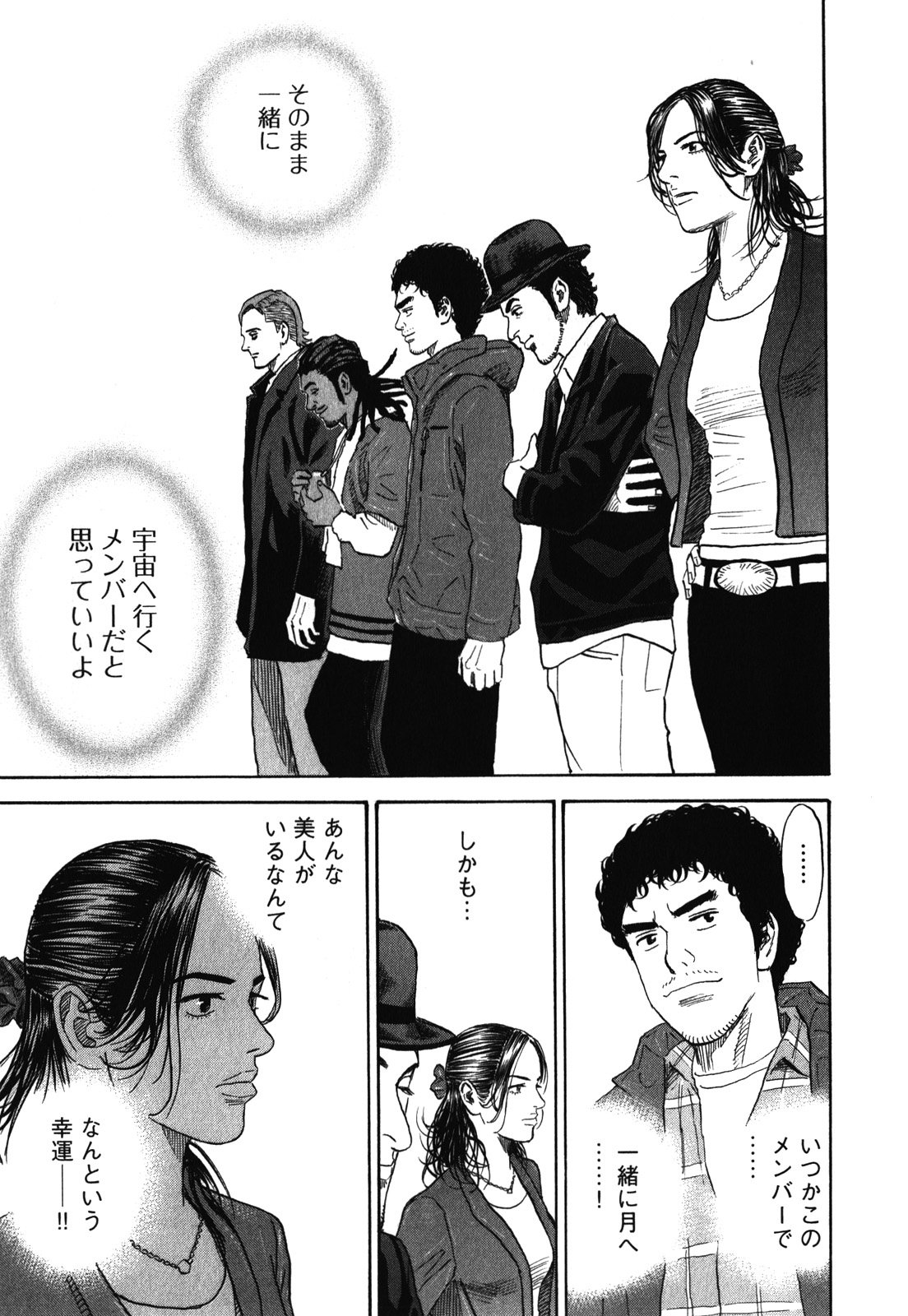 P61