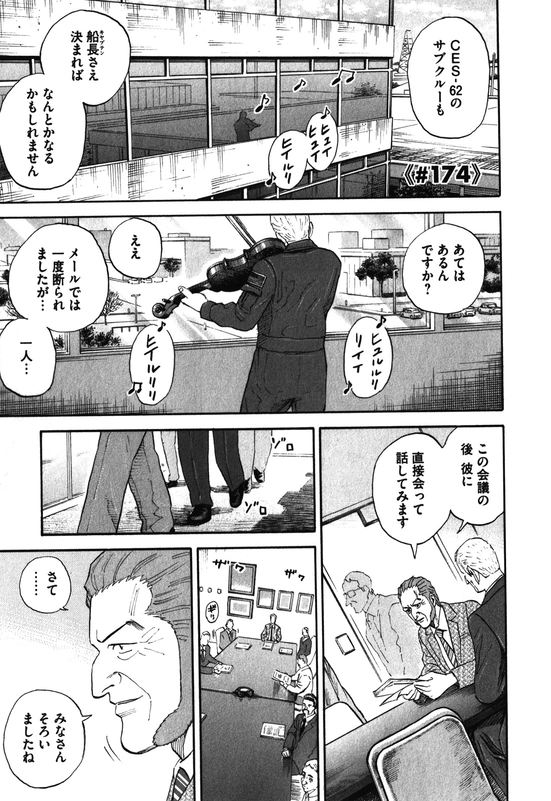 P85