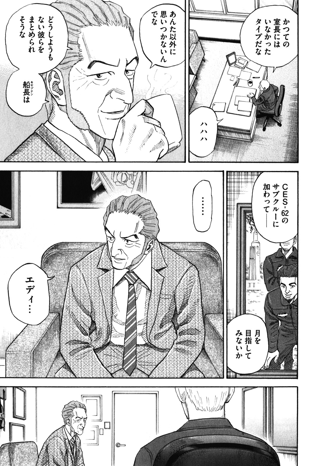 P99