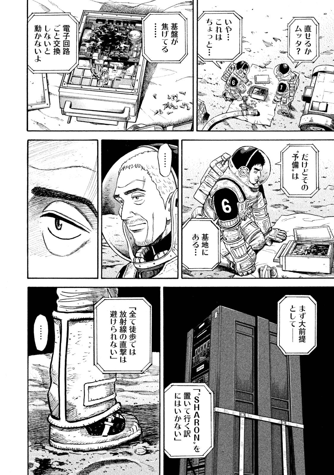 P104