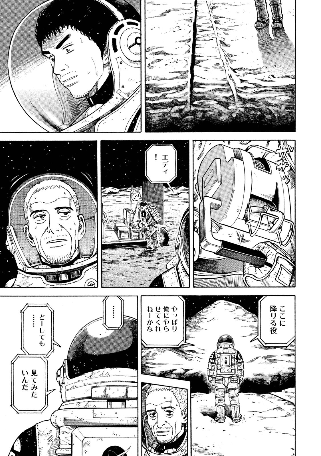 P126