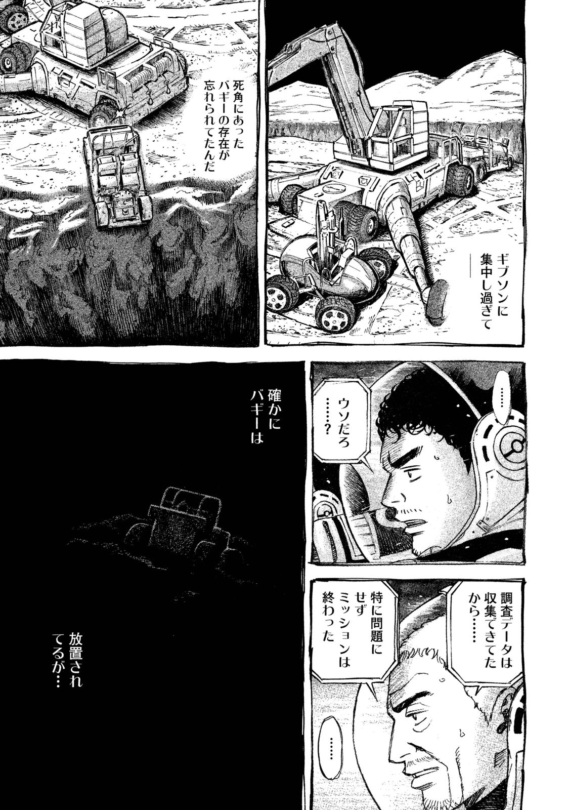 P131