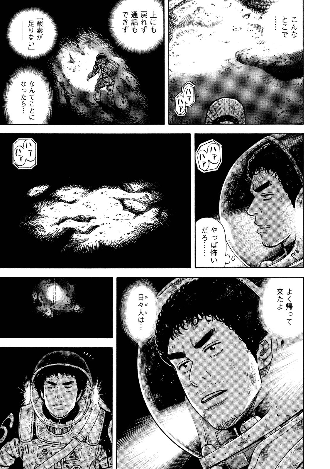 P168