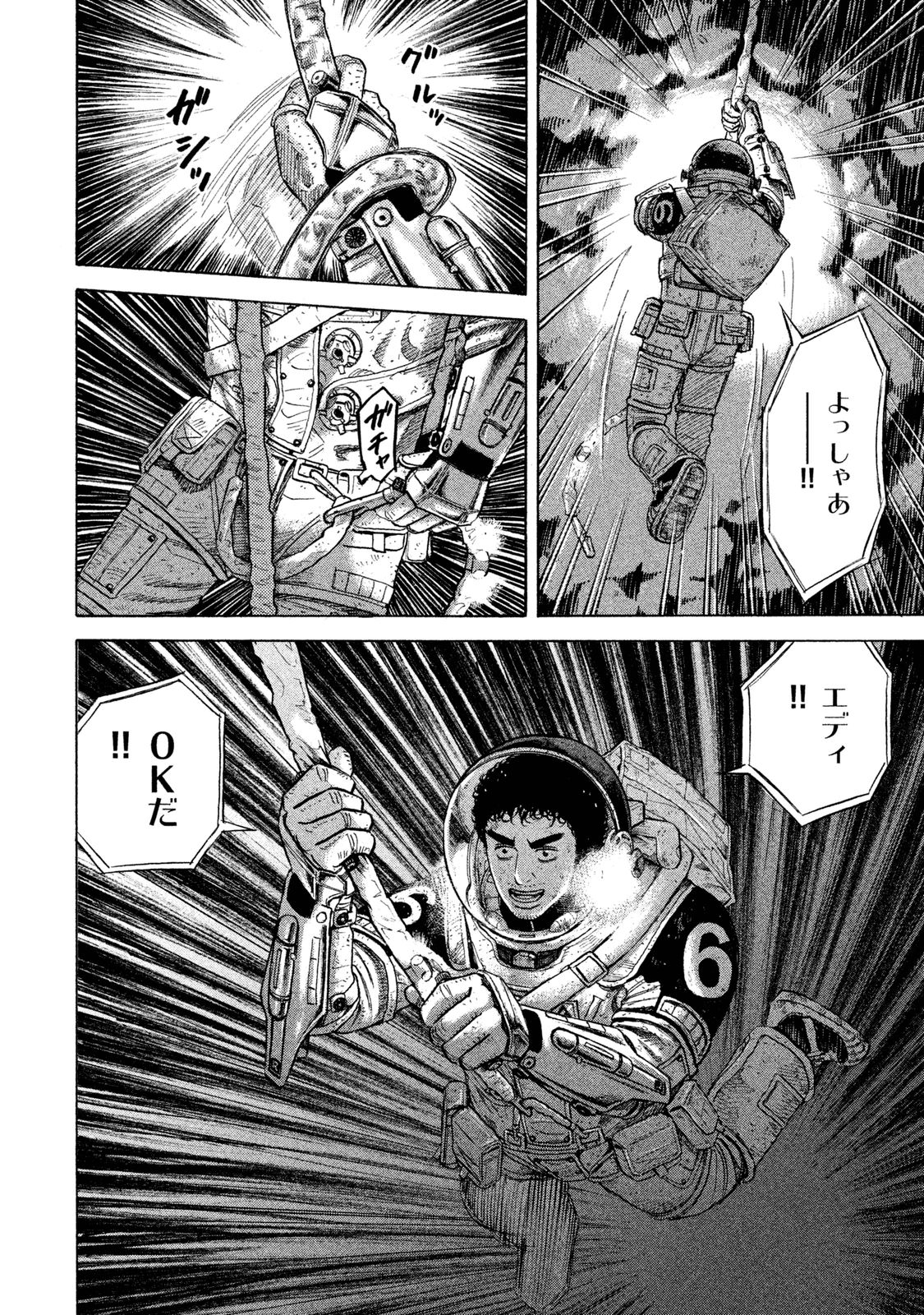 P174