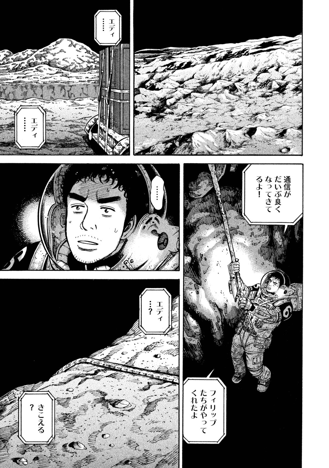 P191