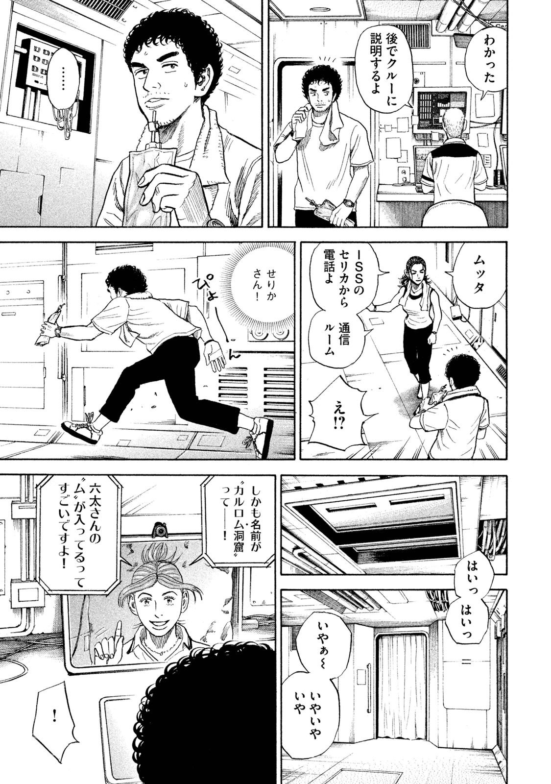 P41