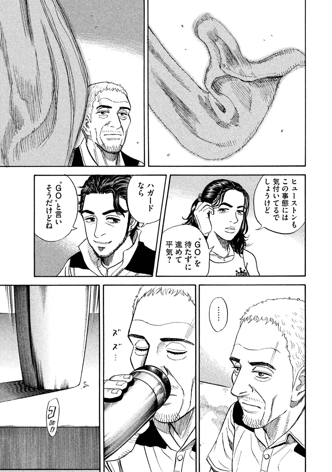 P58