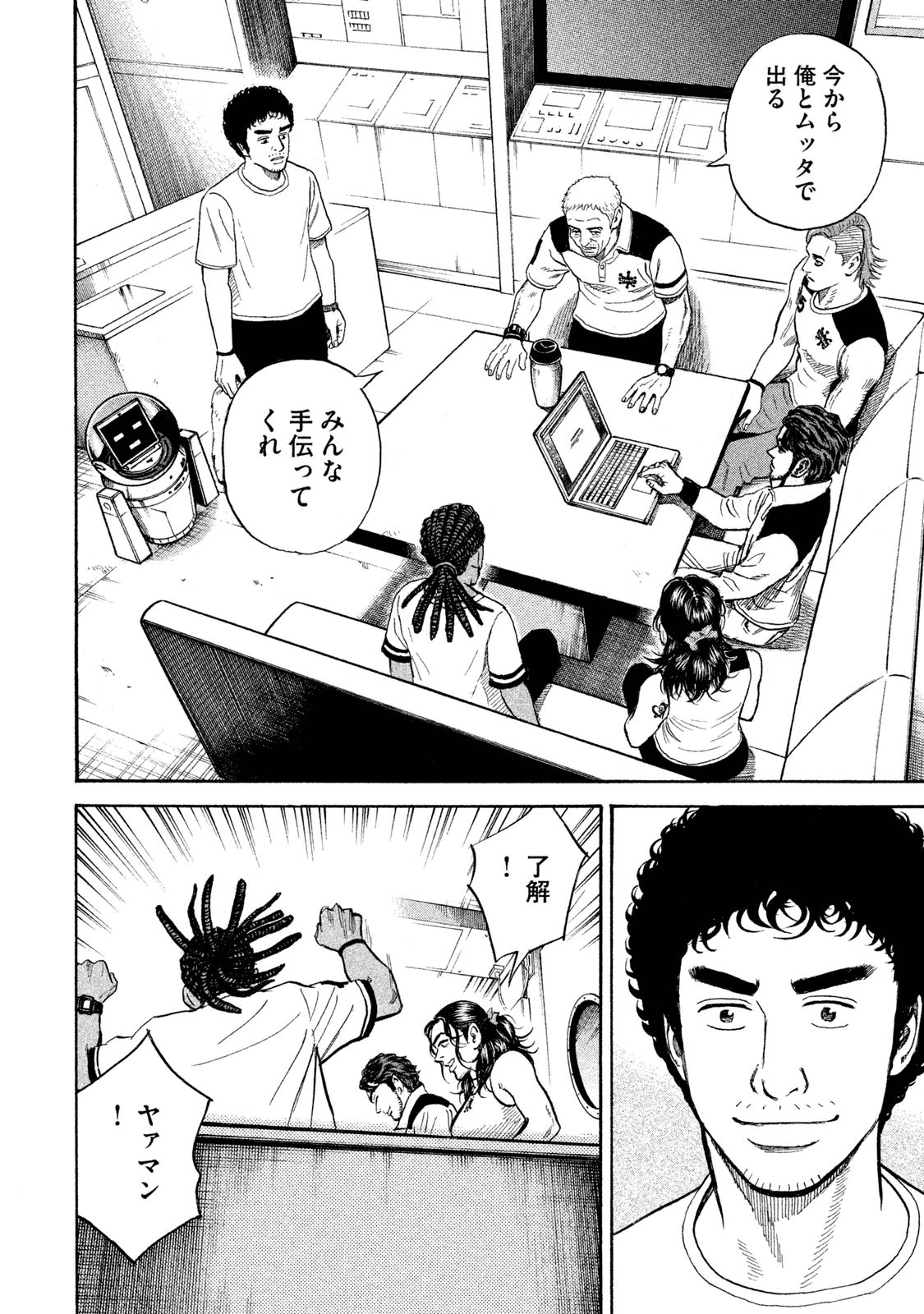 P59
