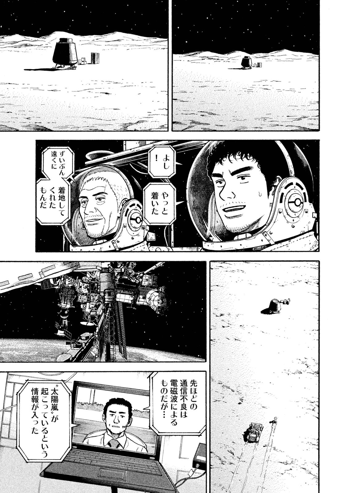 P72