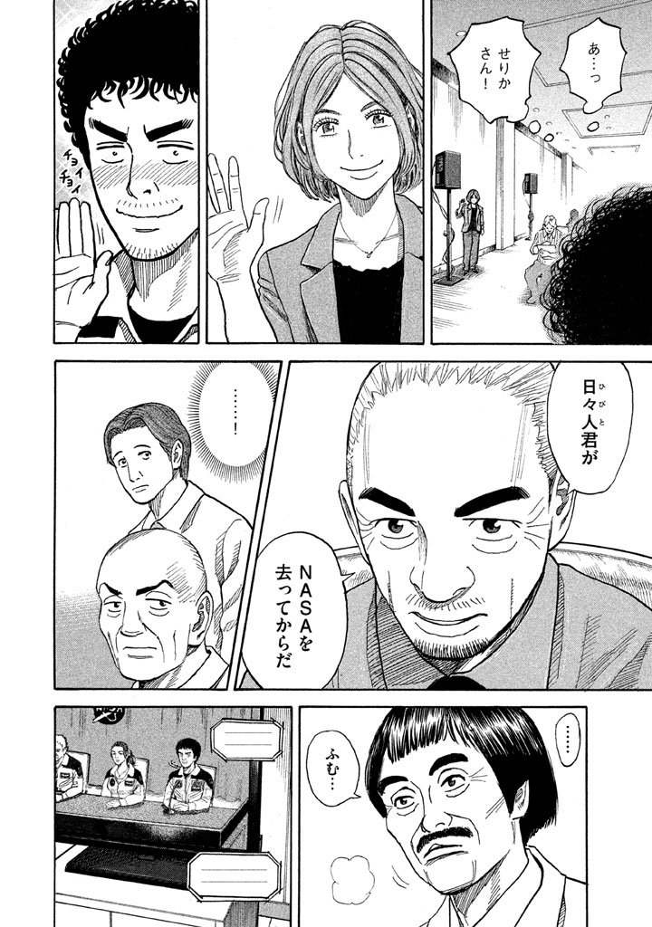 P116