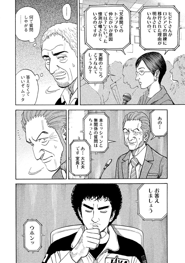 P118