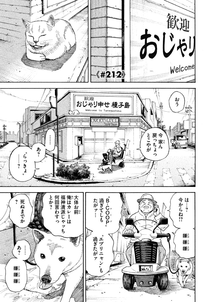 P132