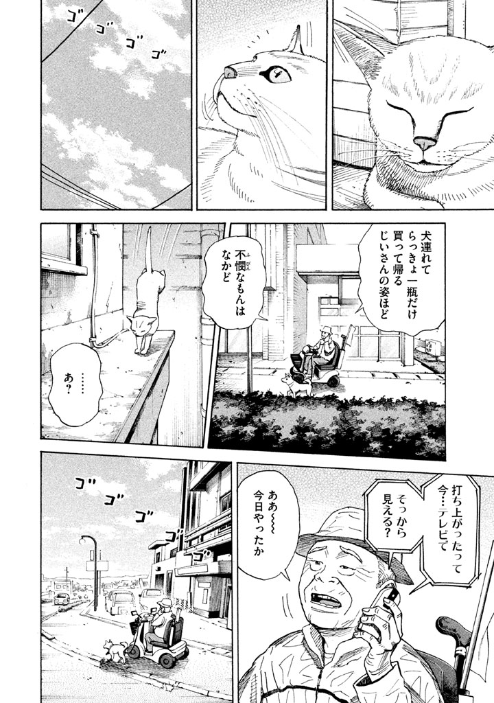 P133