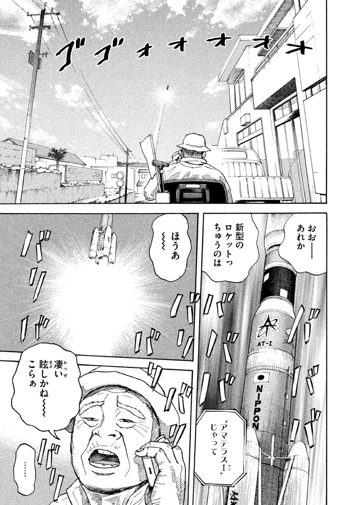 P134