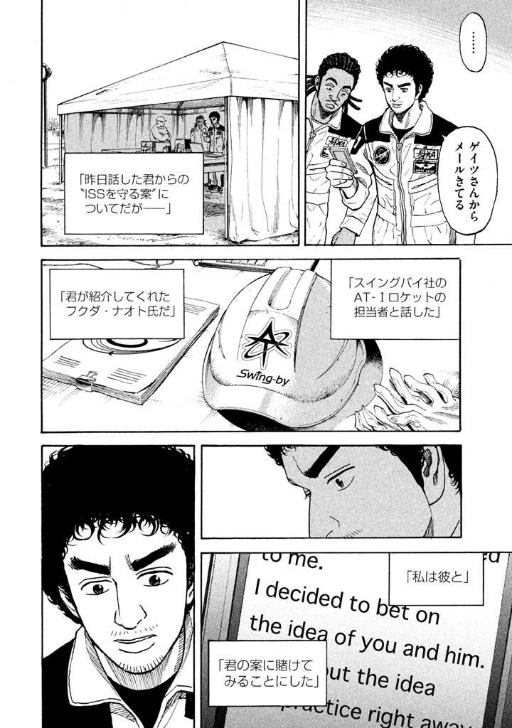P149