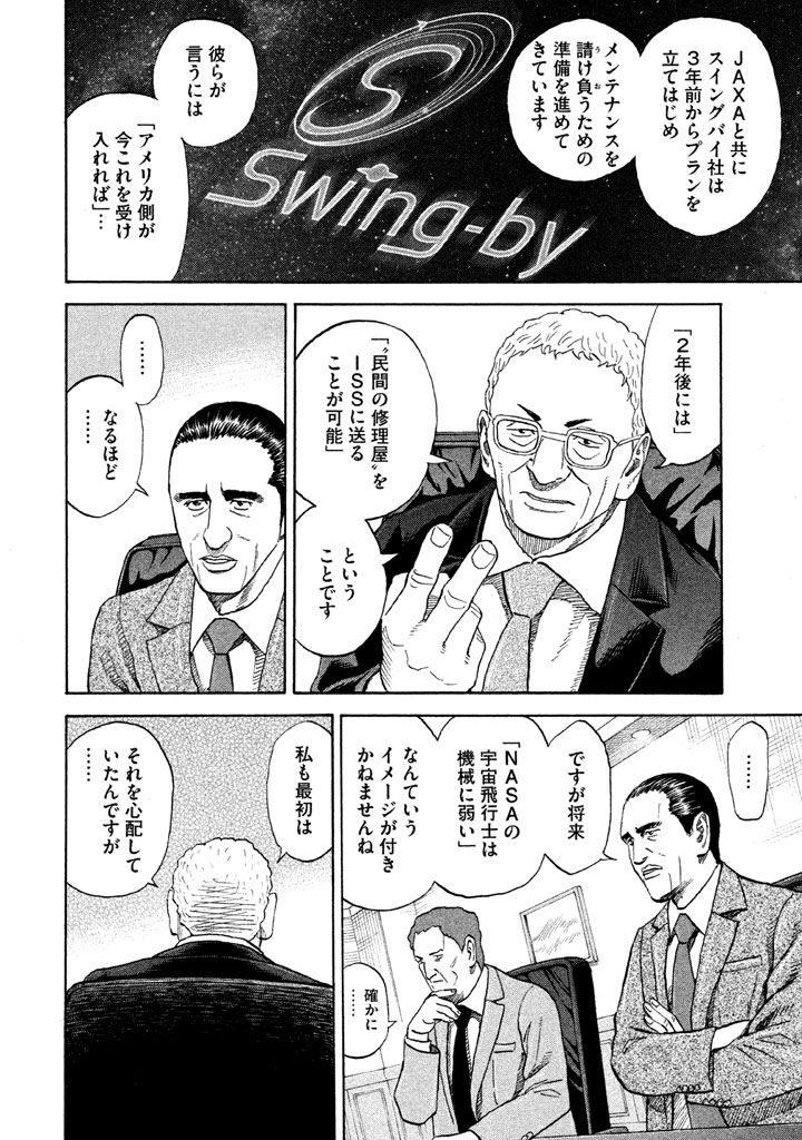 P177