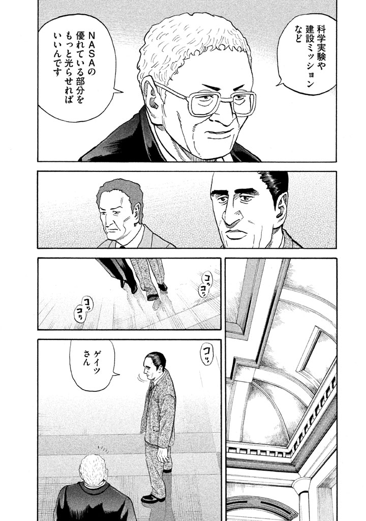 P178