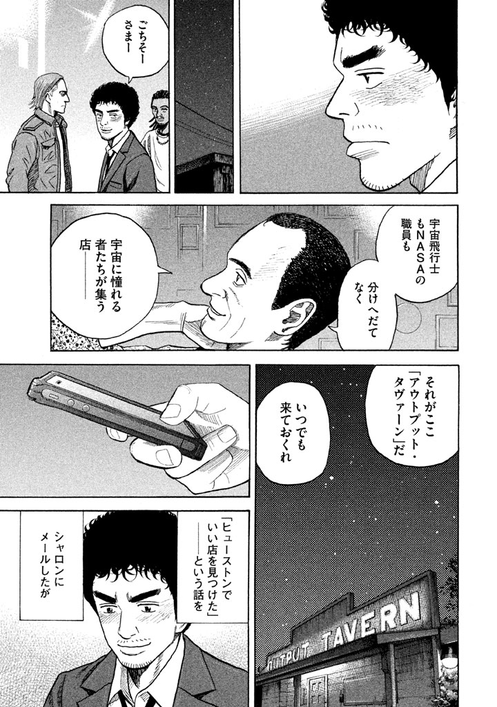 P41