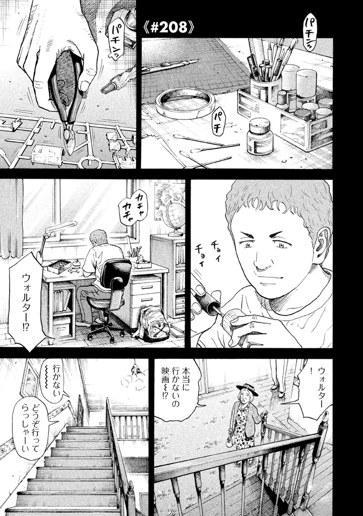 P46