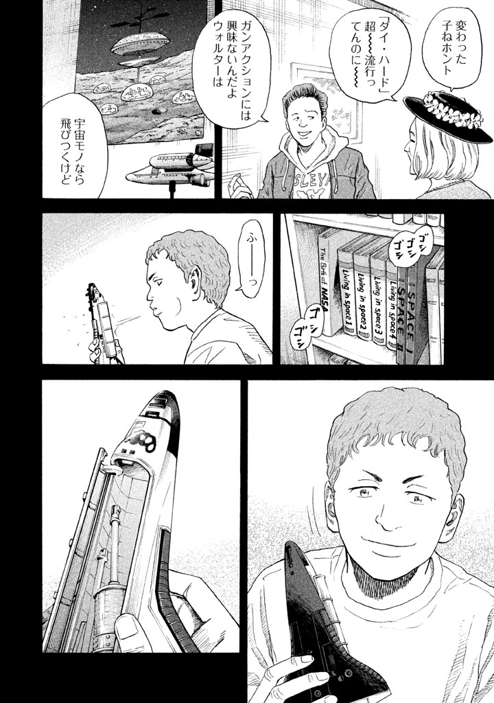 P47