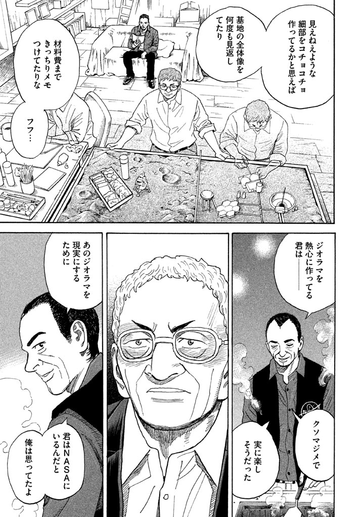 P81