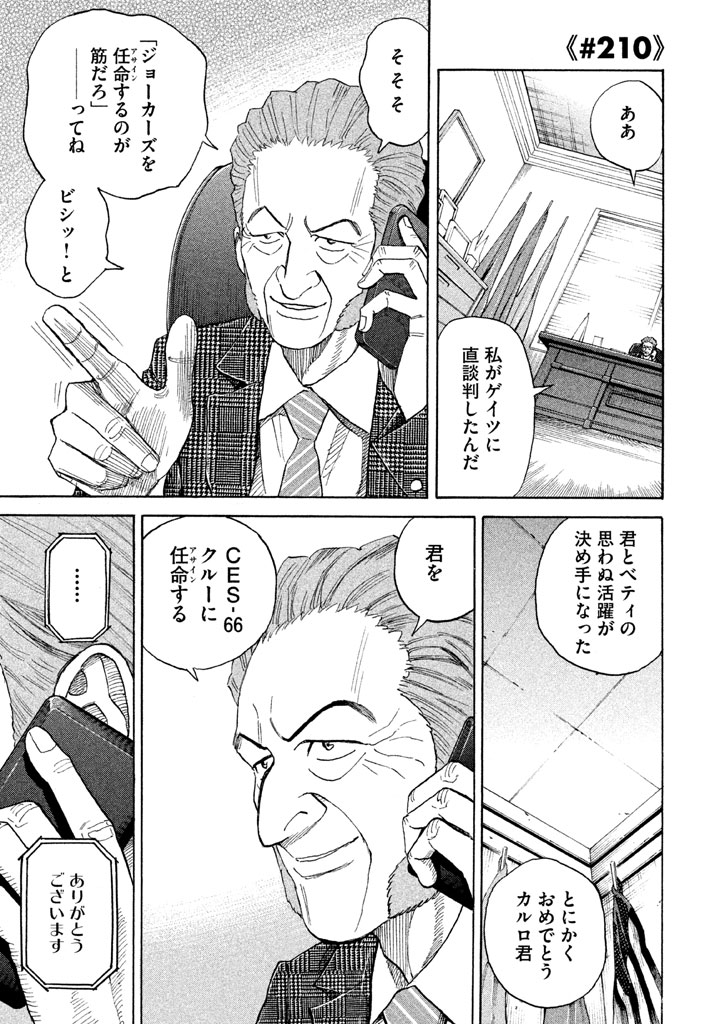 P90