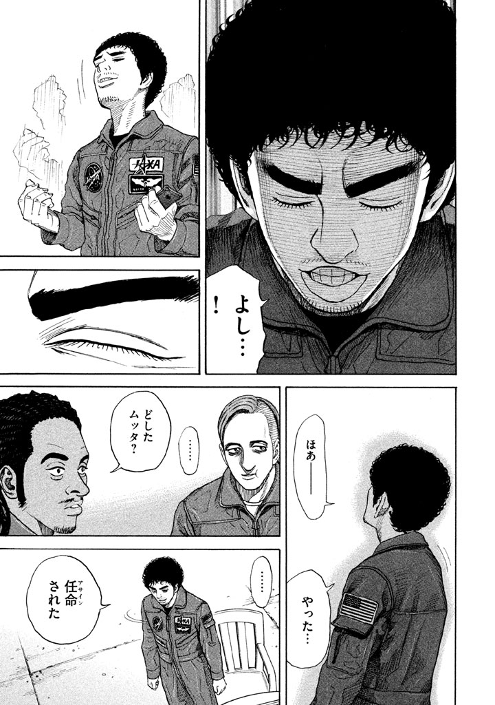 P96