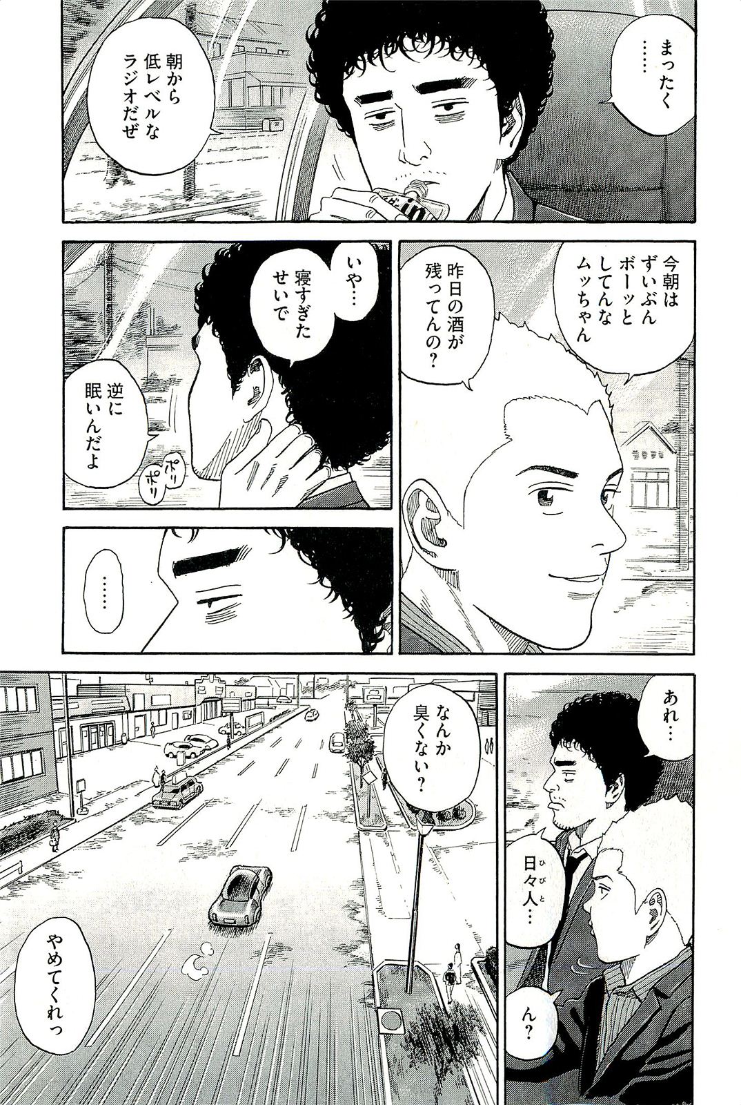 P129