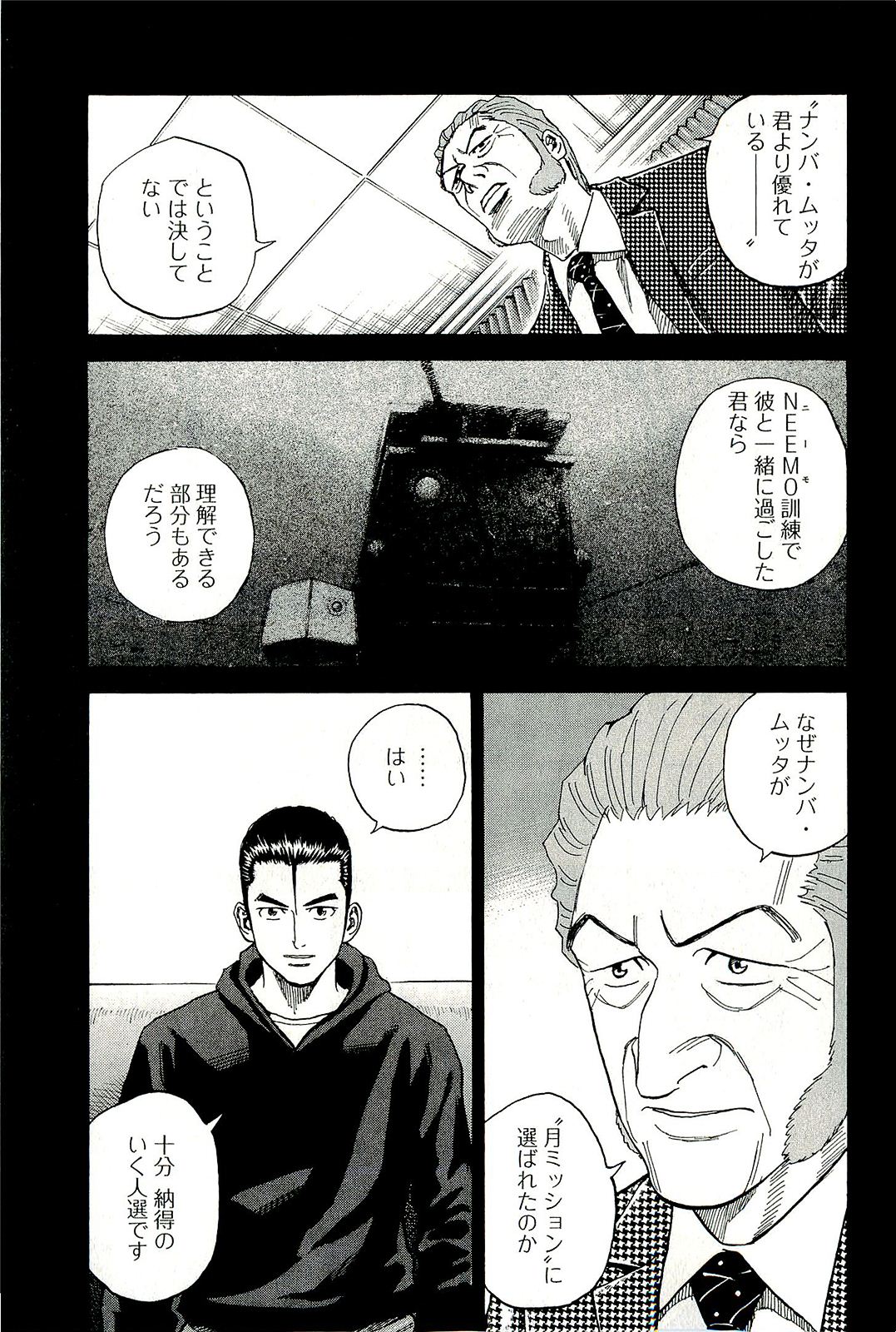 P152