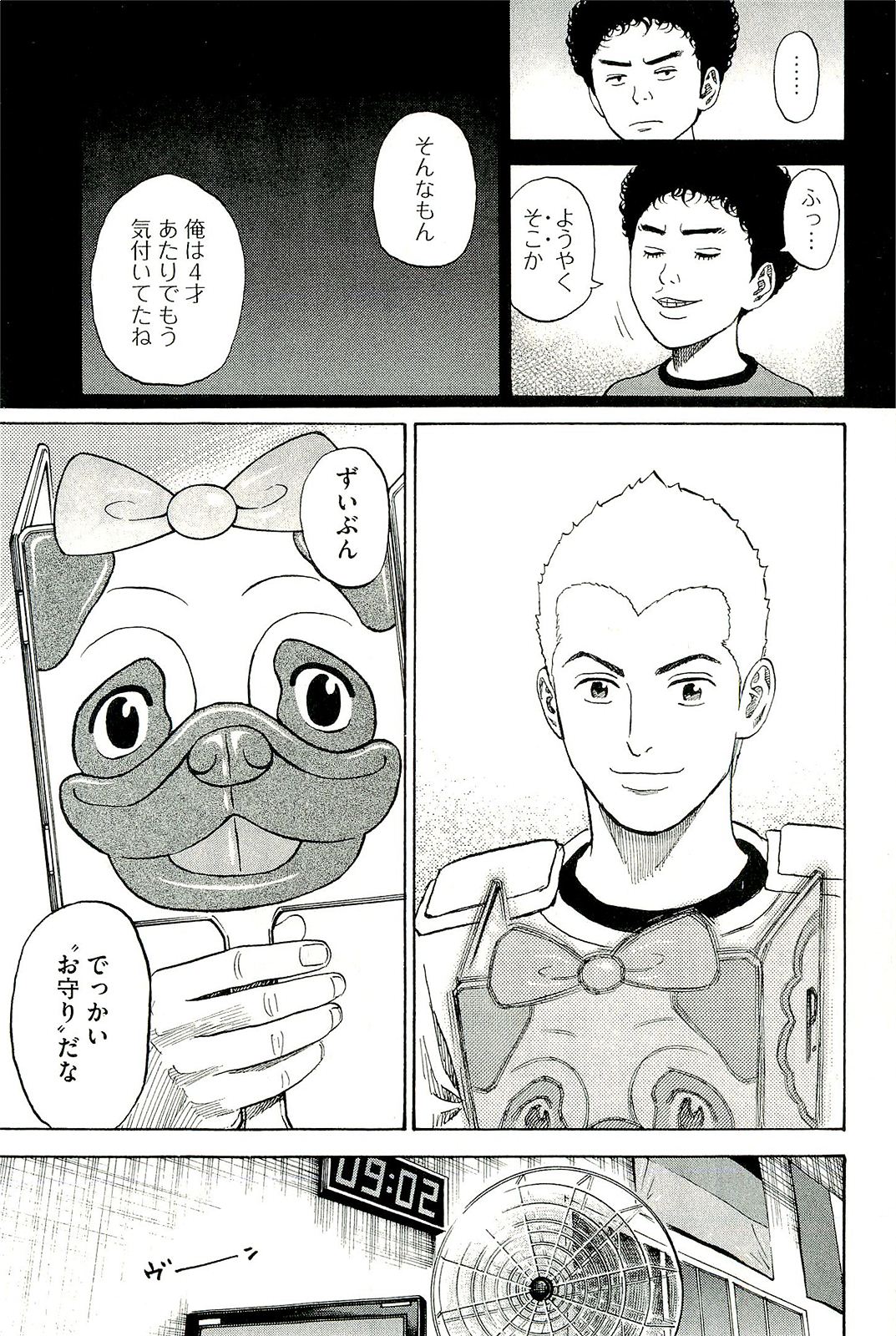 P181