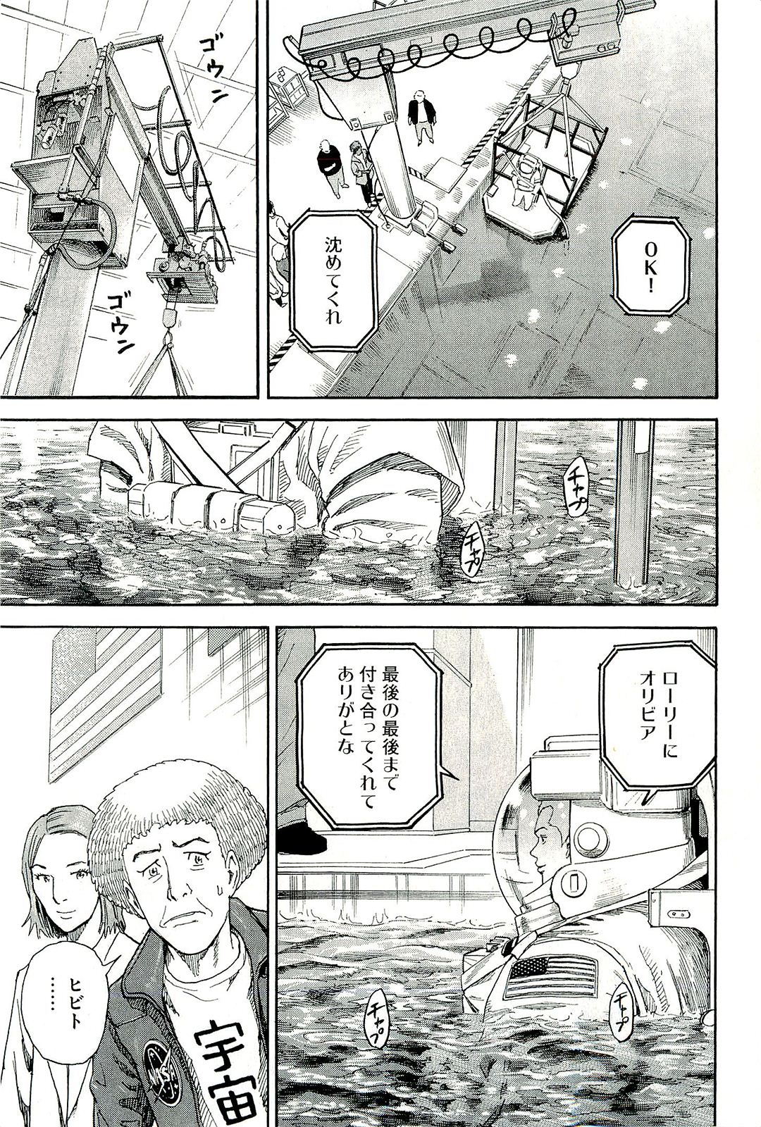 P187