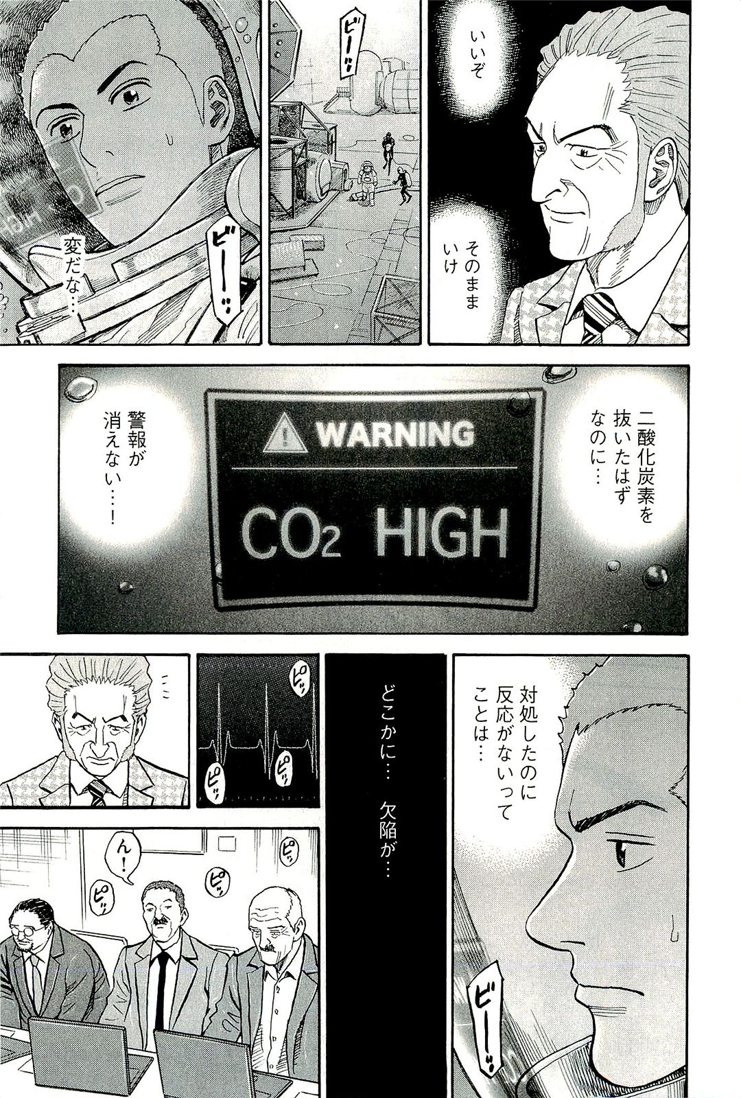 P202