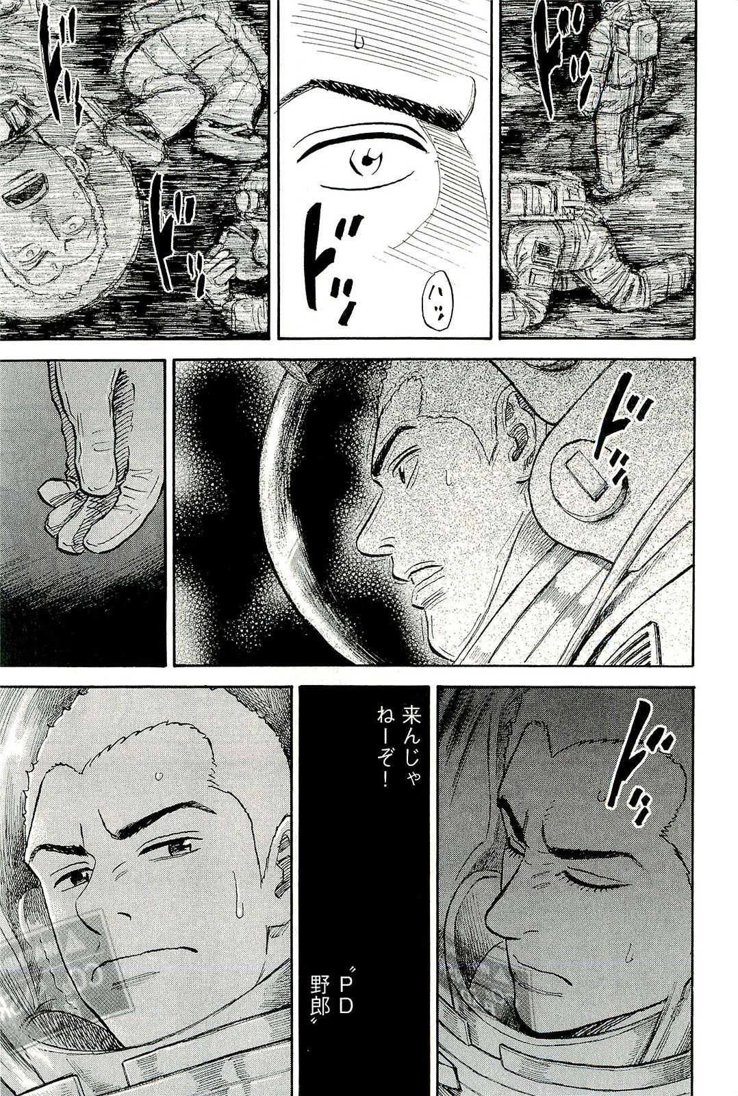 P206