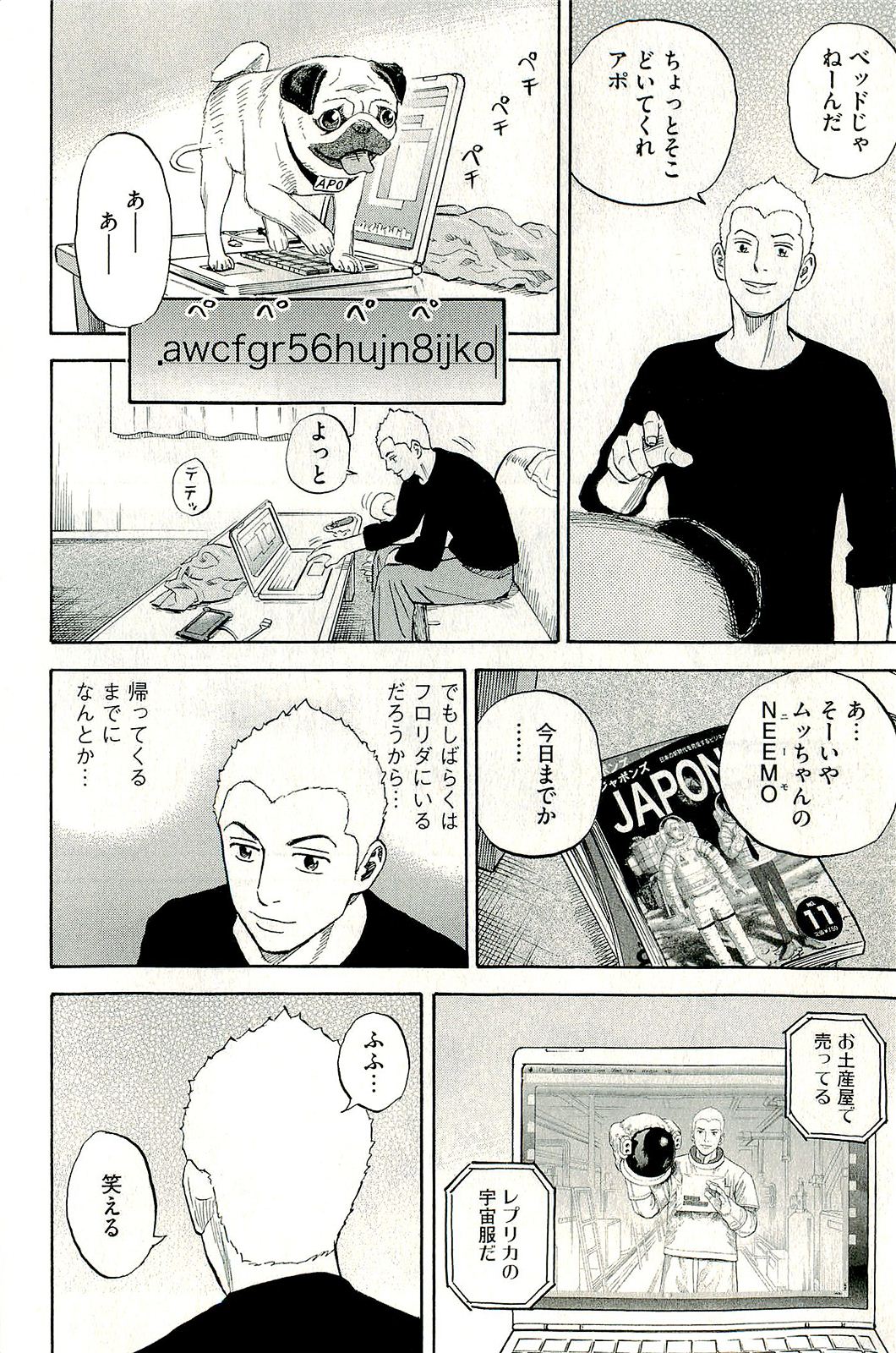 P37