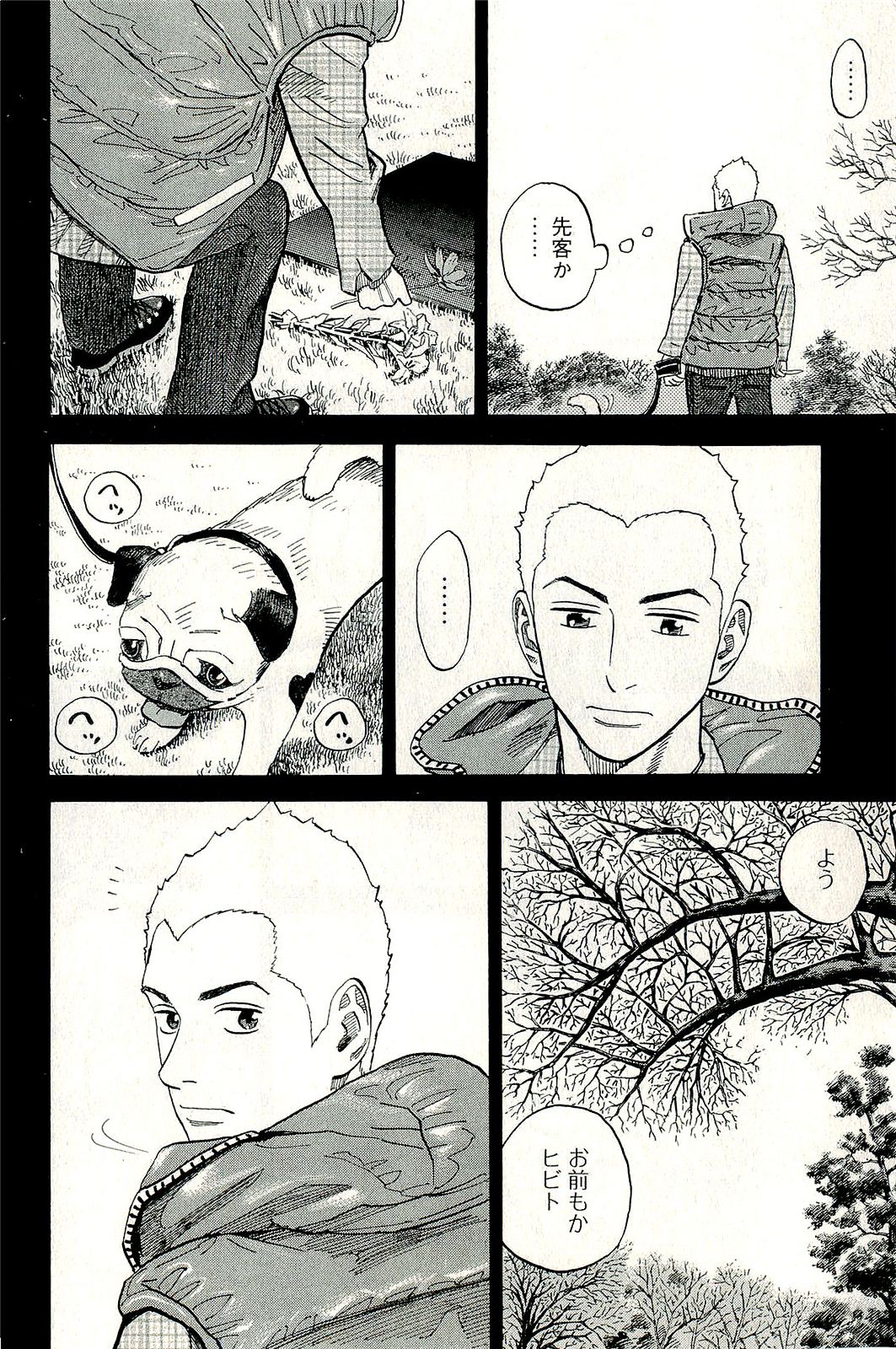 P65