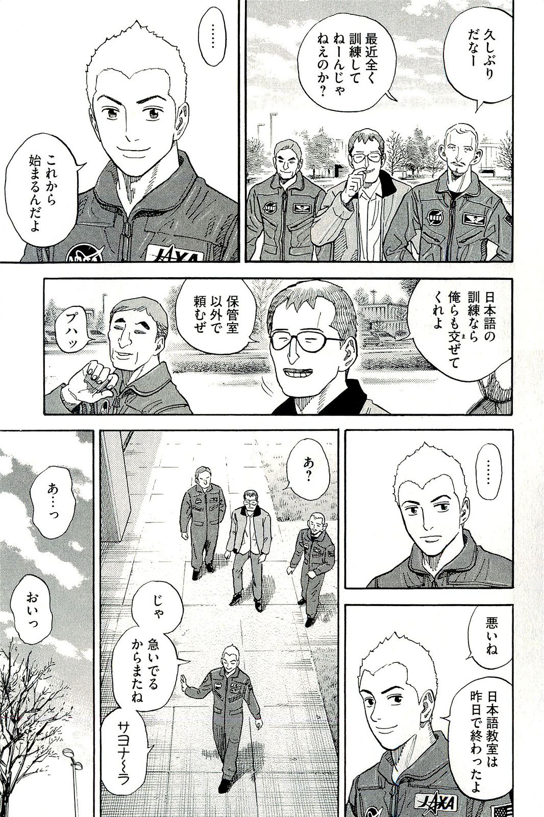 P68