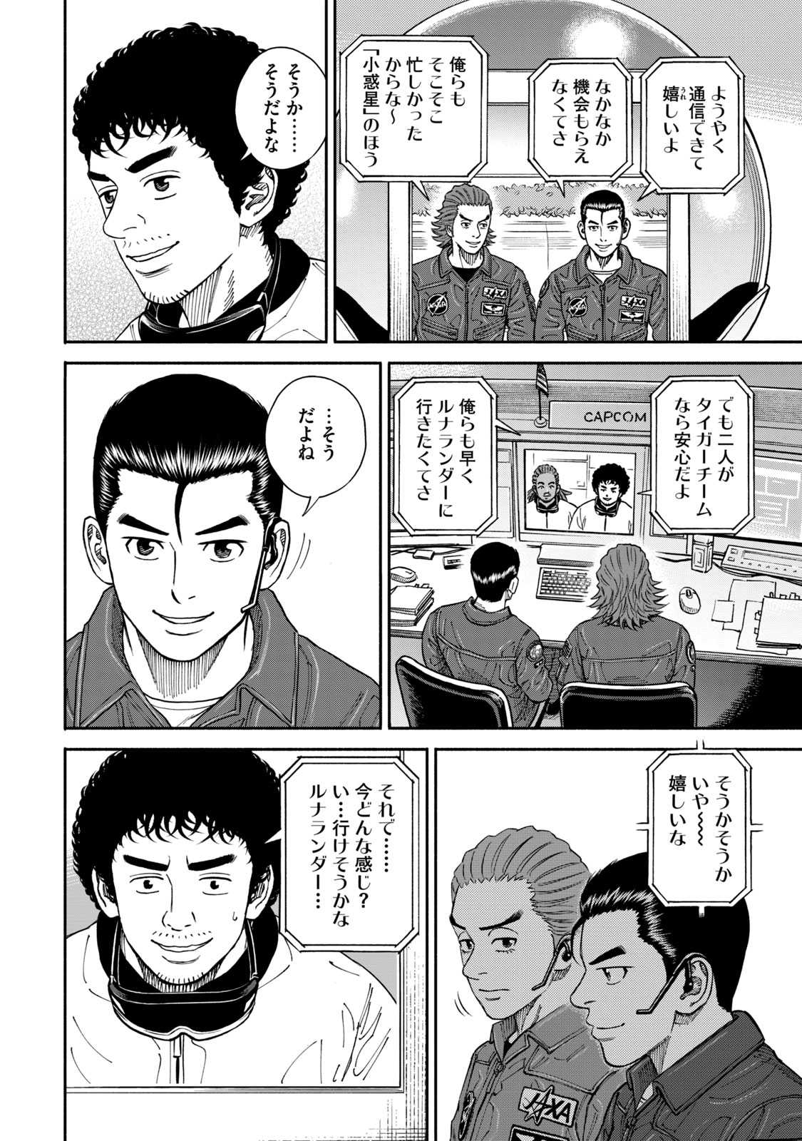 P40