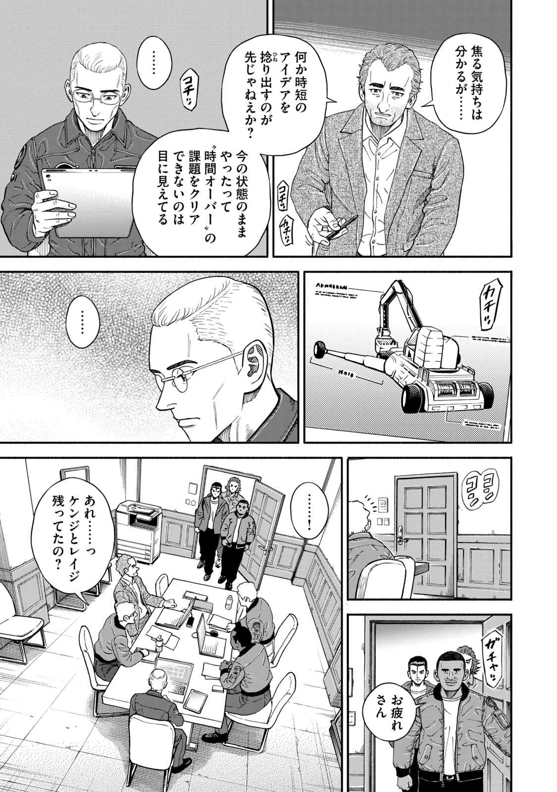 P71