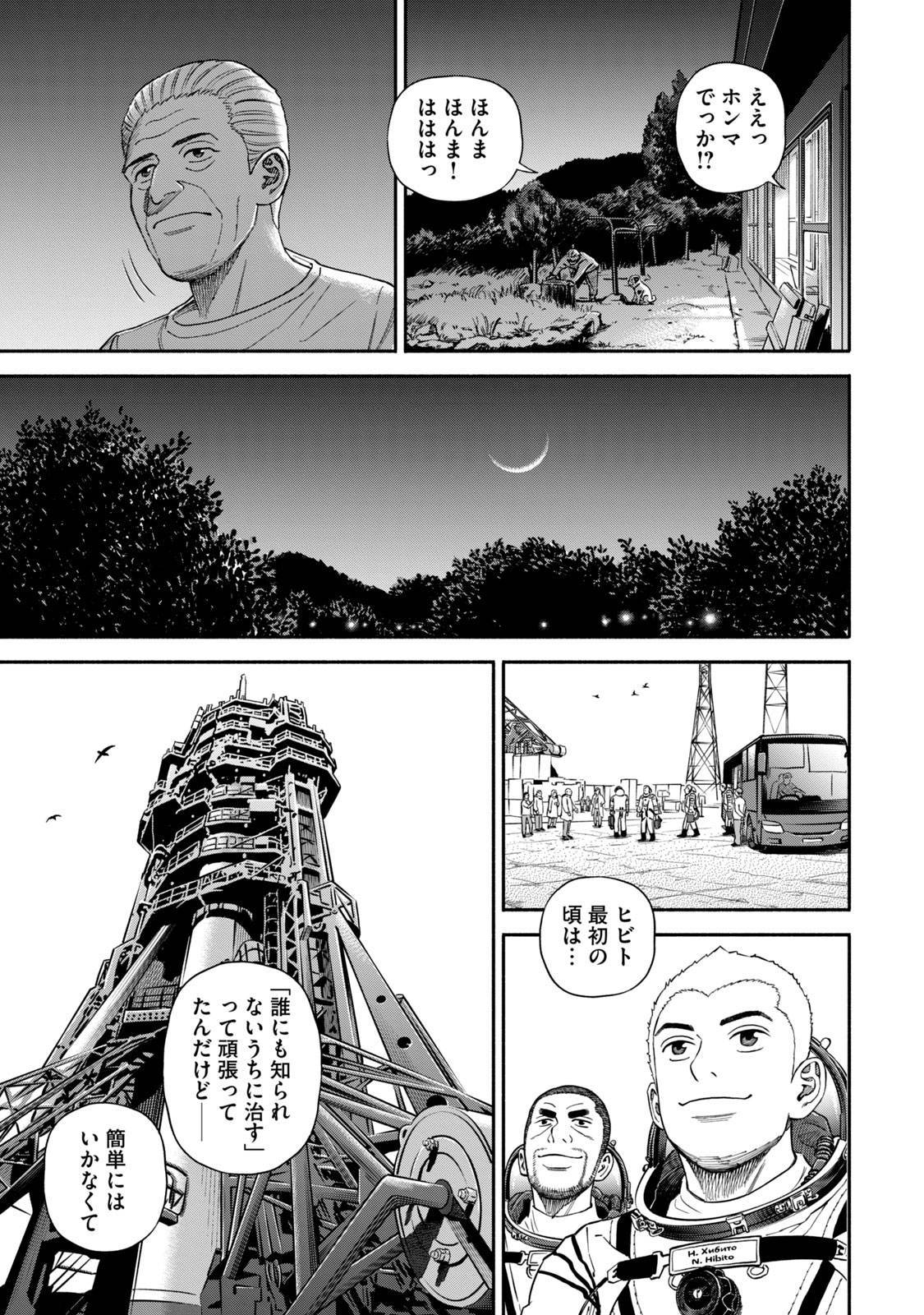 P194
