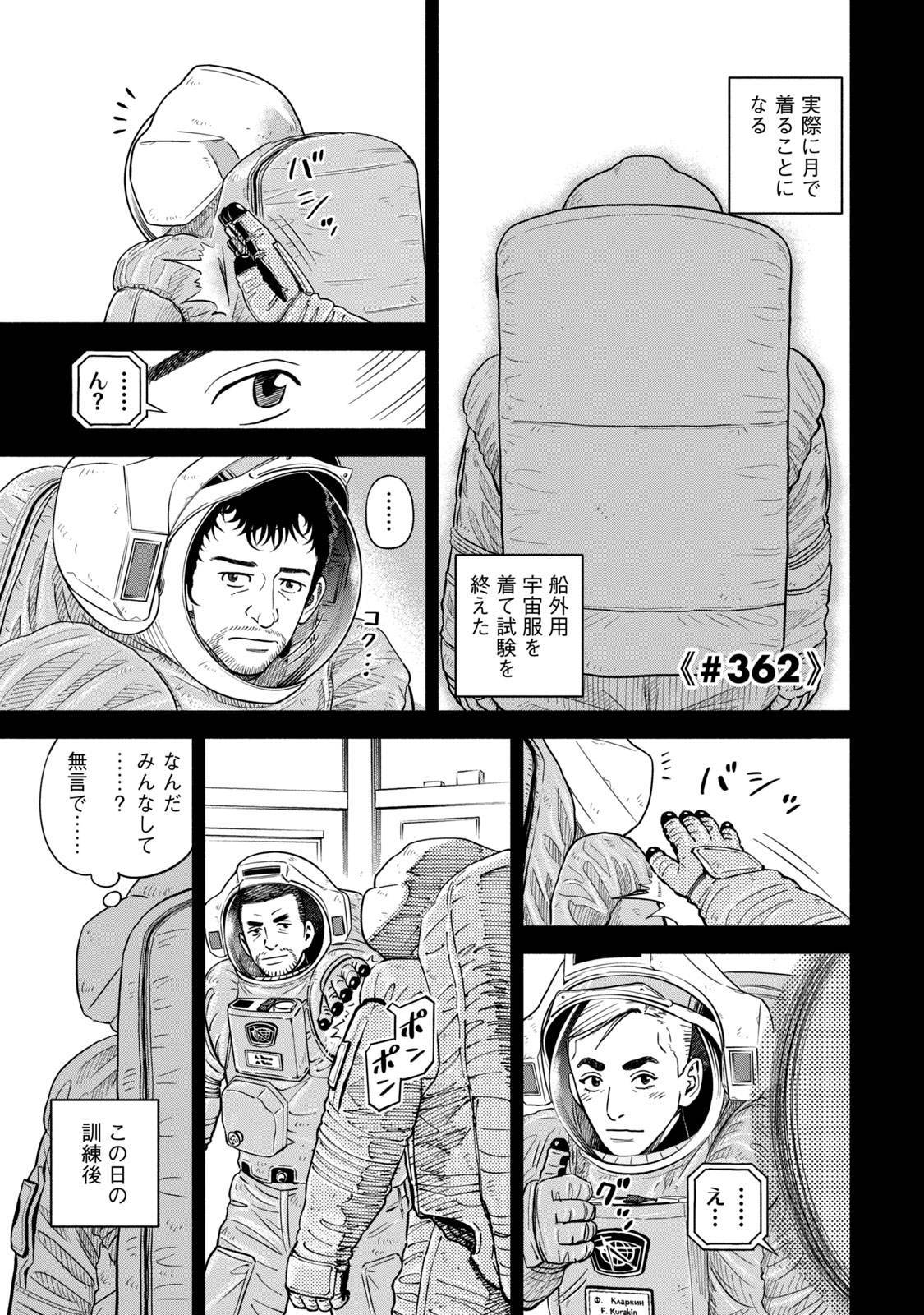 P69