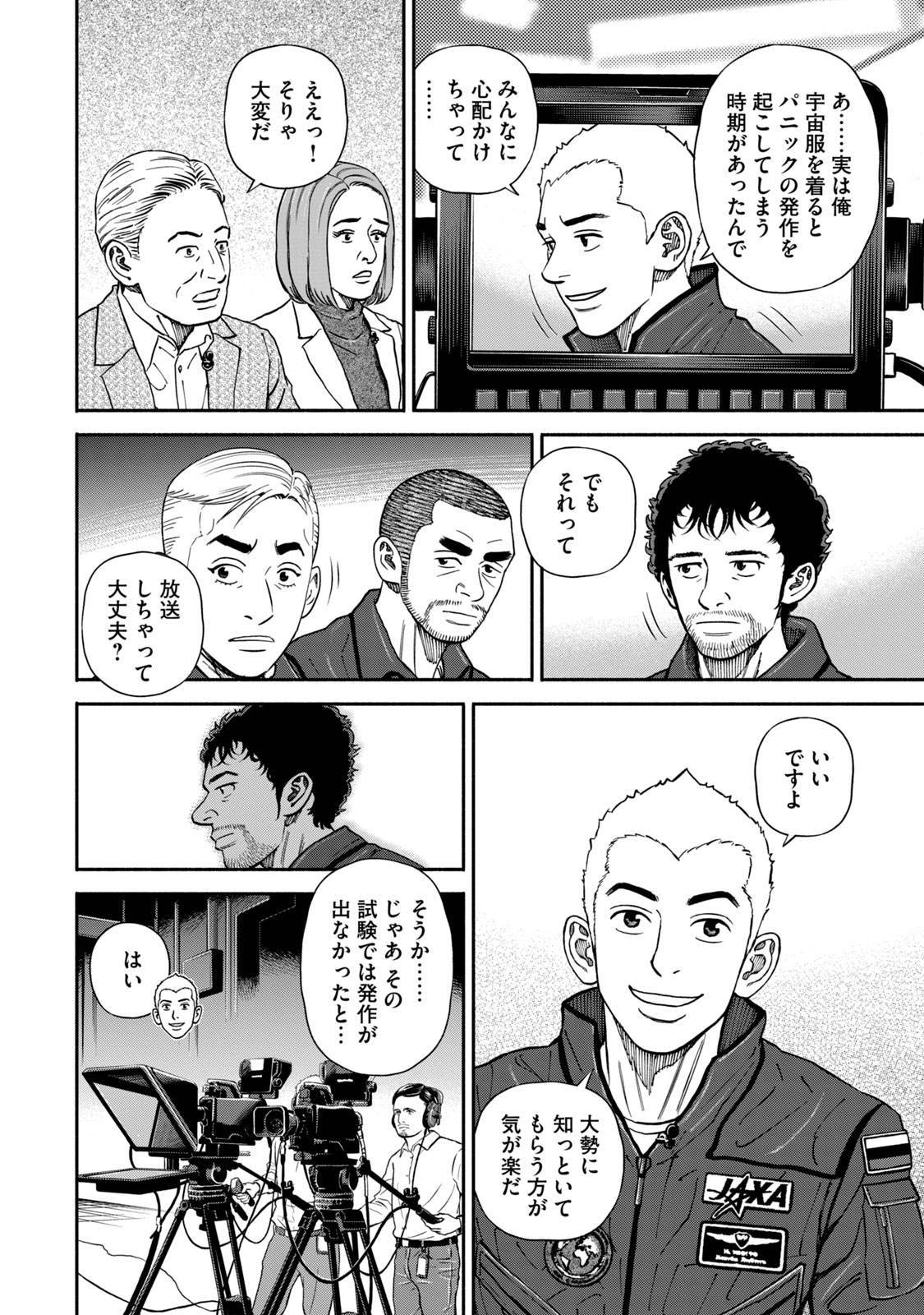P86