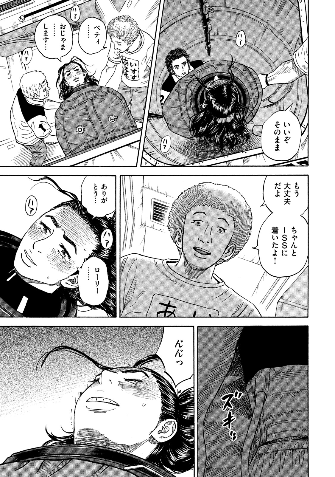 P115