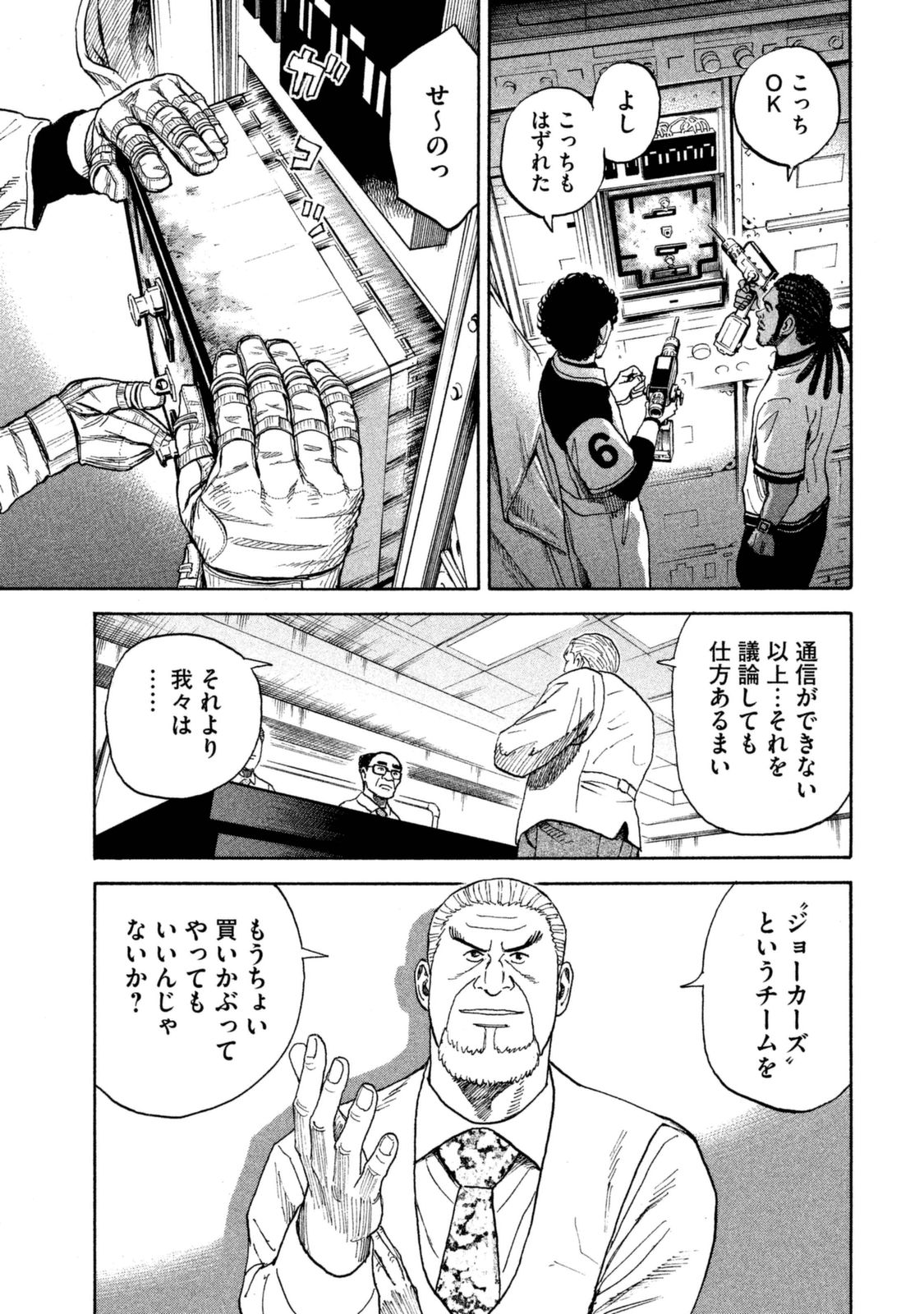 P165