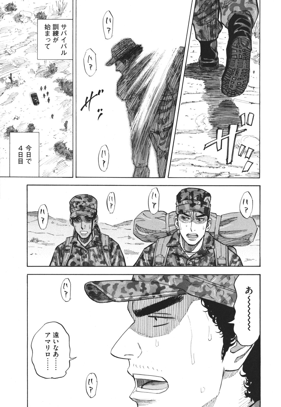 P154