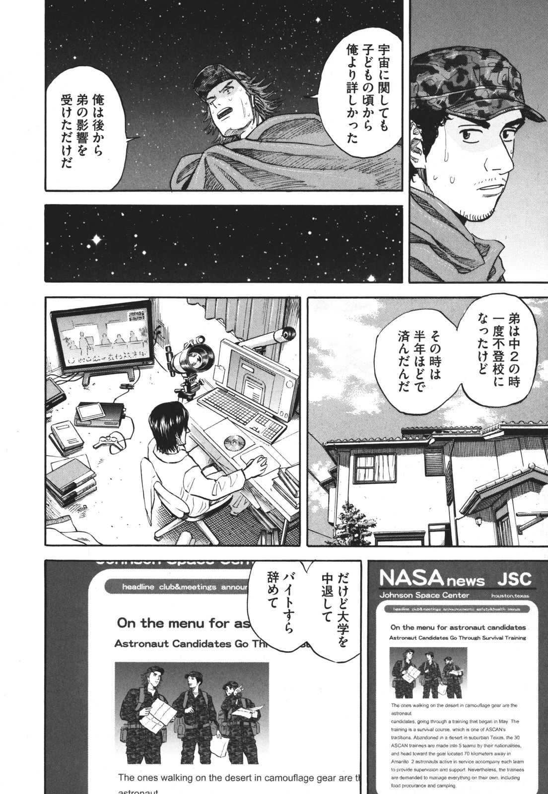P199
