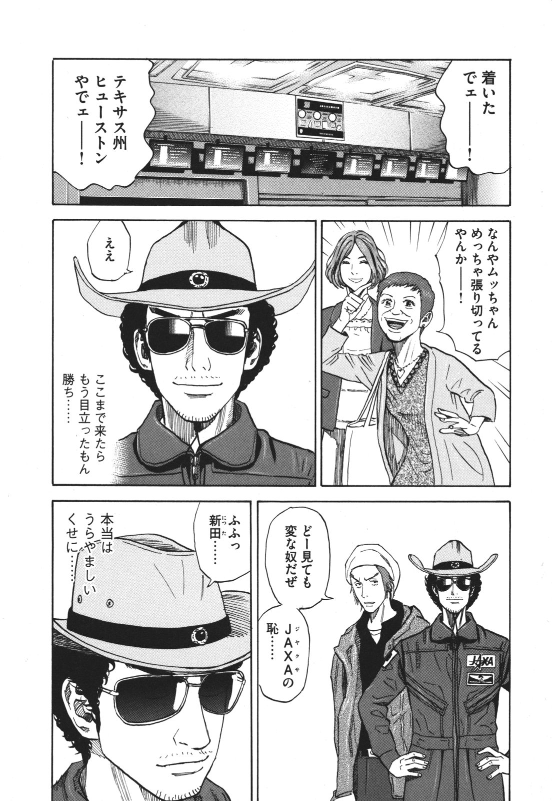 P41