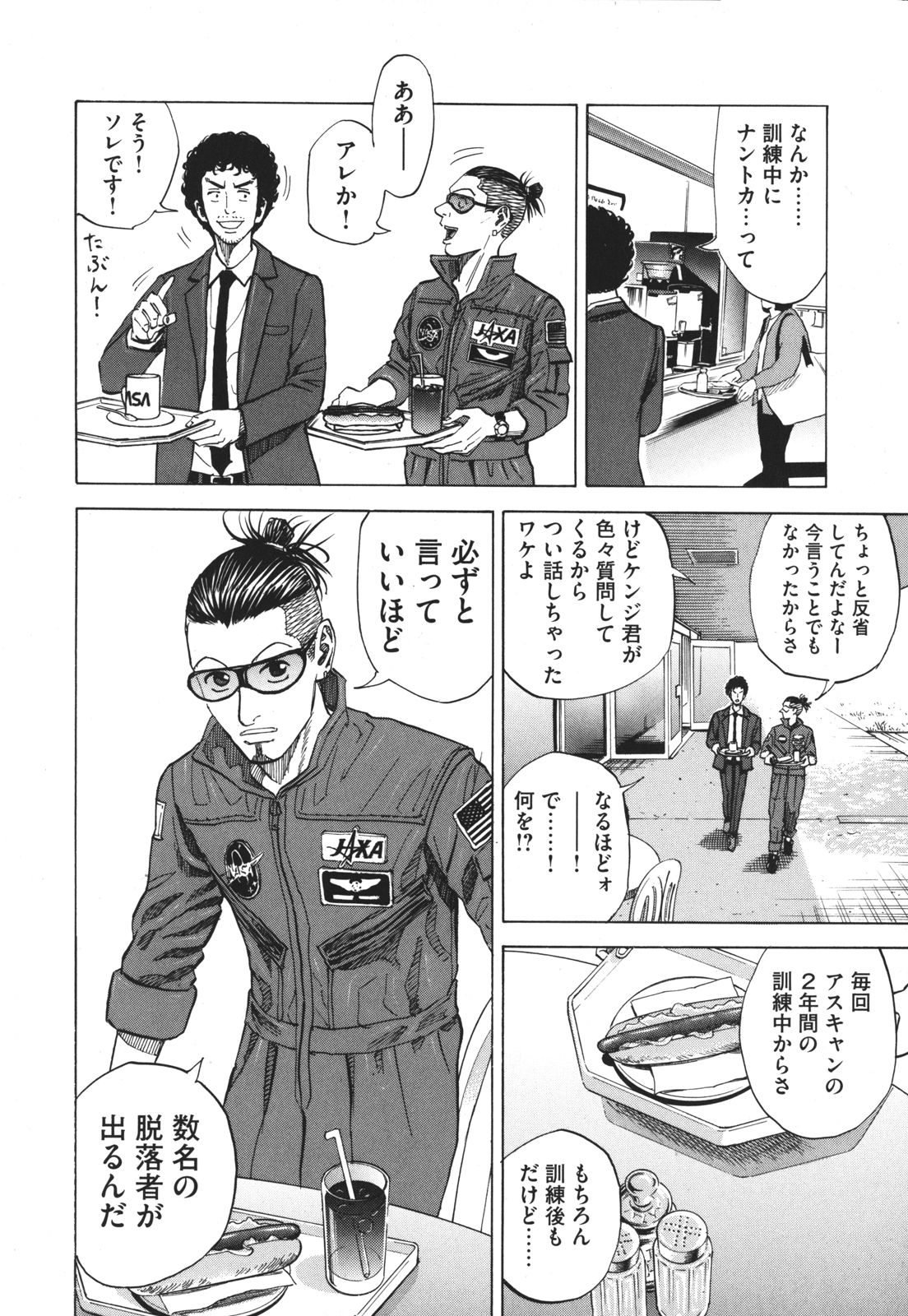 P58