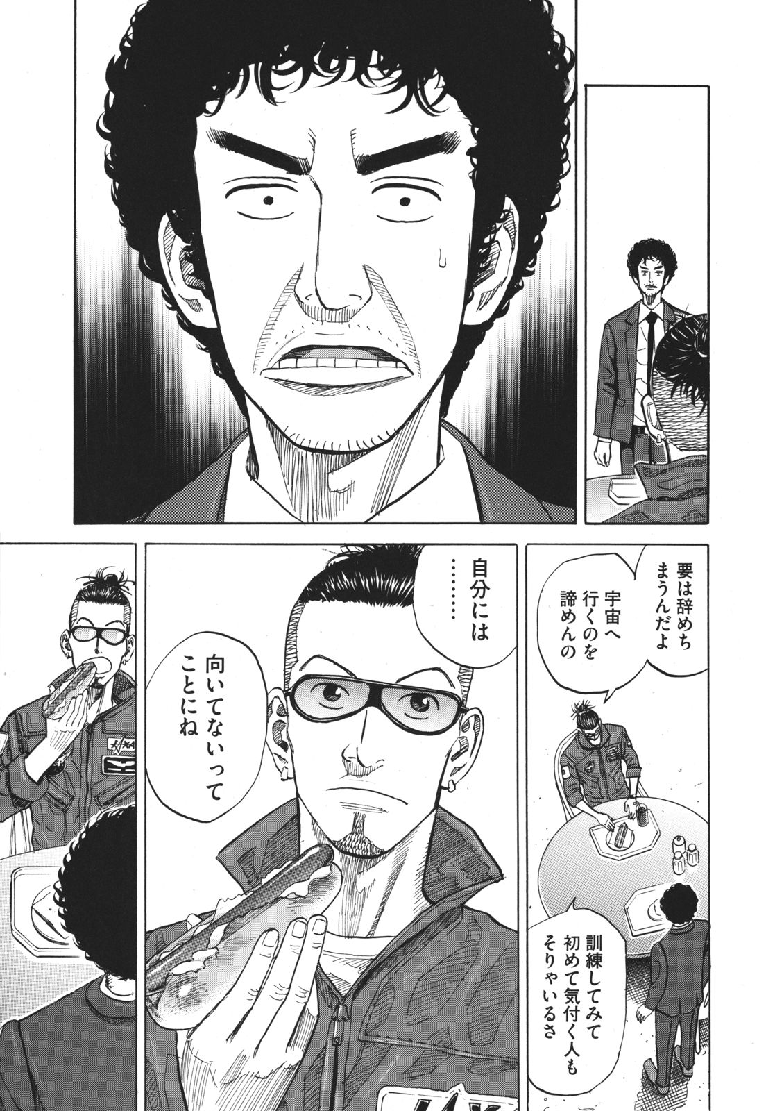 P59