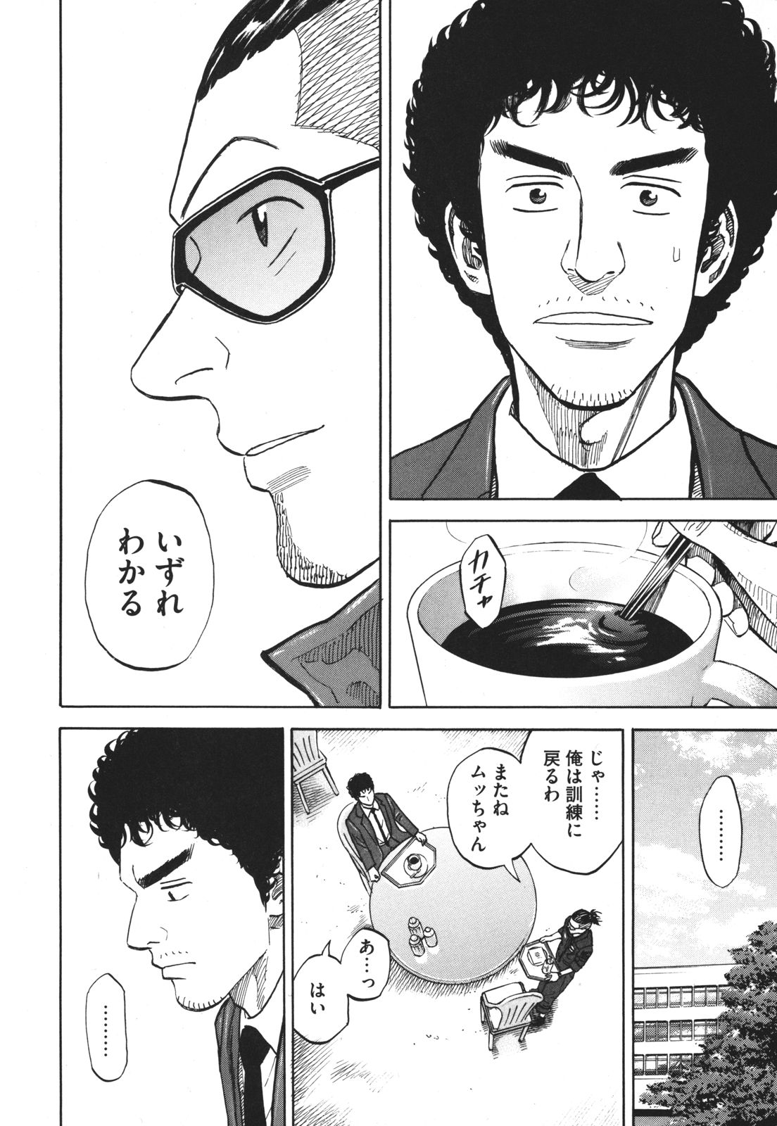P64